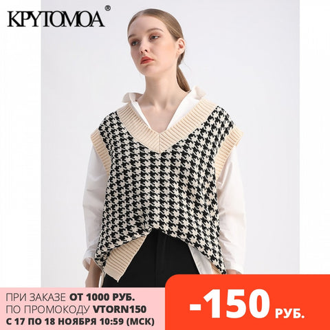 KPYTOMOA Women 2020 Fashion Oversized Houndstooth Knitted Vest Sweater Vintage Sleeveless Side Vents Female Waistcoat Chic Tops